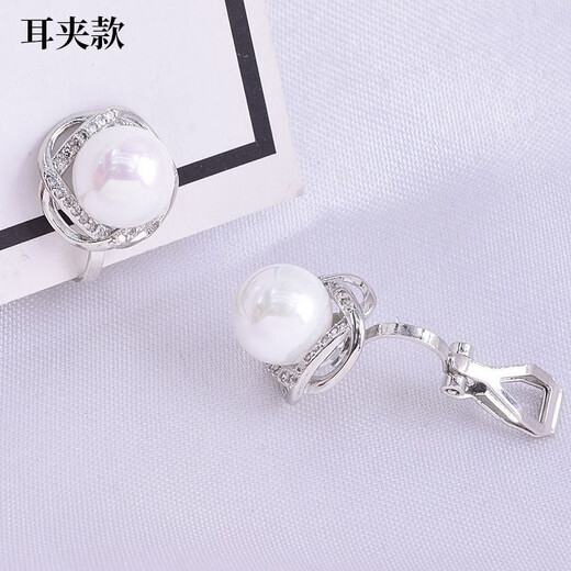 Oin pearl ear clip clip-on earrings without piercings without piercings earrings for women high-end light luxury earrings 2024 new style ear clips without piercing silver 9mm beads