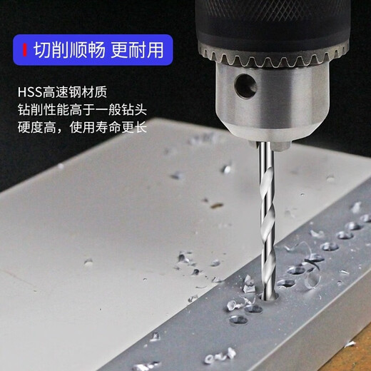 Tanbeiman Woodworking Drill Bit, Electric Wrench Drill Bit, Air Cannon, Special Twist Drill Bit, Punch Conversion Electric Drill Chuck Set, Woodworking Drill Bit 1.5-6.5mm, 13-piece Set, HSS High Speed Steel, Sharp and Wear Resistant, Accurate Drilling