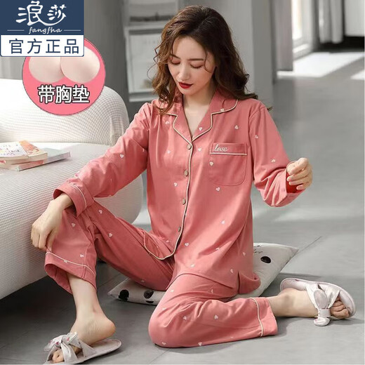 Langsha-Anzug mit Brustpads-Pyjamas für Frauen Frühling und Herbst Neue langärmelige Hose süße und einfache Prinzessinstil-Heimkleidung XD844 (mit Brustpolster) m