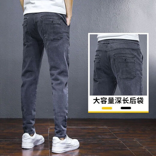 Men's handsome autumn and winter jeans for work, embroidered, high-elastic, warm, wear-resistant, labor protection, casual, straight, youth KXW high-elastic denim trousers 433 Gray 2XL 125-145Jin Jin is equal to 0.5 kg