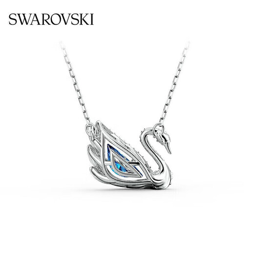 Swarovski (SWAROVSKI) 125th Anniversary Limited SWAN Classic Blue Swan Necklace Birthday Gift for Women