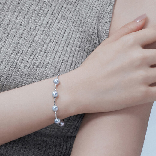 Lukfook Jewelry True Me Series Platinum 950 Seawater Pearl Platinum Bracelet as Gift GJT0001DS Total Weight 5.65 Grams