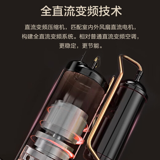 AUX (AUX) 20% national subsidy central air conditioning duct machine 3P2P1.5P one-to-one household living room air conditioner embedded 0 yuan installation variable frequency heating and cooling air conditioner first-class energy efficiency large 3 horses first-class energy efficiency + ultra-thin + full DC frequency conversion mobile phone control