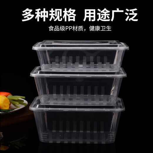 Rectangular disposable lunch box plastic takeaway packaging box large transparent tableware fast food round lunch box with lid rectangular 1000ML transparent (20 pcs with lid)