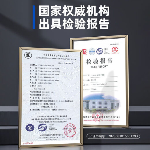 Zhe'an Guang fire gas mask fire mask anti-smoke wholesale fire escape mask hotel household filter type automatic Zhe'an Guangxia smoke filter enhanced version