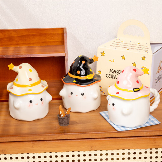 Bei Chuzhong Christmas gift, Christmas Eve birthday gift for girl friend, ghost mug, ceramic water cup, custard ghost cup, gift carton, cute gift