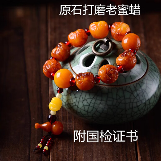 GOR Fat Donglai's same chicken fat yellow beeswax bracelet natural Polish old men's raw amber bracelet women's bucket style six (women's wheel beads) bead size 7*