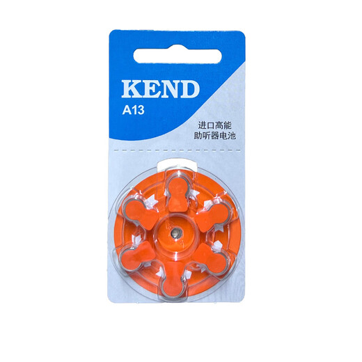 特电一号适用于惠耳听力助听器纽扣电池KEND英国高能助听器锌空电池A10 A312 A13 A675 纽扣电池 A312一板6颗价格