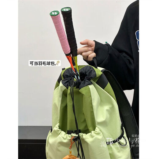 Outdoor hiking bag, women's drawstring drawstring, color-blocked, water-repellent mountaineering backpack, high-looking badminton bag, men's computer bag, gray
