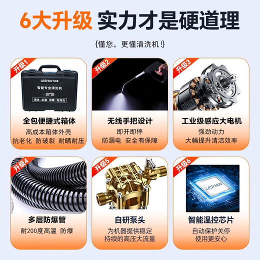 Zhiteng high-temperature and high-pressure steam cleaner high-power commercial multi-function cleaning machine home appliance range hood air conditioning cleaning equipment washing machine cleaning machine all-in-one machine ZT-208 standard ozone-free