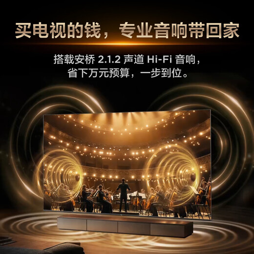 TCL TV 55Q9L Pro 55-inch QD-Mini LED Butterfly Star Screen Vientiane Partition Colorful XDR Ultra-Thin National Subsidy
