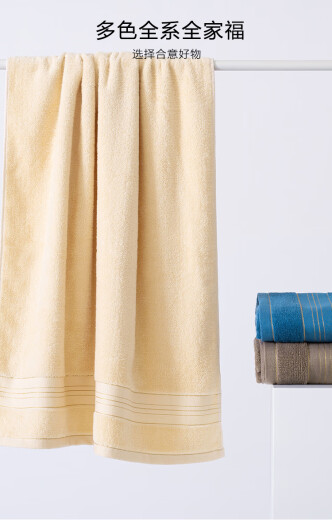 Chuangjingyi selects new plain simple bath towels for men and women long-staple cotton towels thickened absorbent bath towel set 35*75cm towel-gold thread style-sea blue