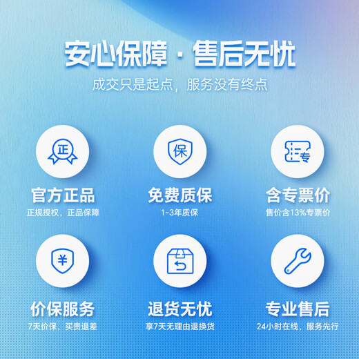 Chint (CHNT) small circuit breaker NXB-63-2P-C20 overload air switch DZ47 upgraded air switch 2P 20A