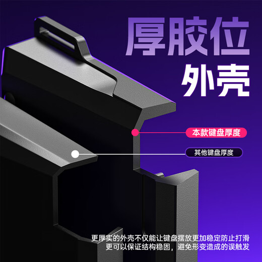 狼蛛（AULA）WiN 60/68HE磁轴键盘 RT电竞游戏客制化机械有线连接网页驱动 无畏契约 8K回报率 WiN 60HE 标准版【灰木磁轴 有线