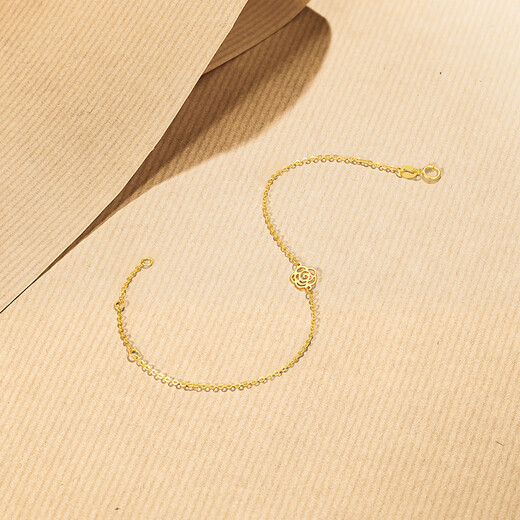 Saturday Fortune Yellow 18K Gold Bracelet Women's Sunset Camellia Gold Bracelet Birthday Gift C0713185 16+3cm