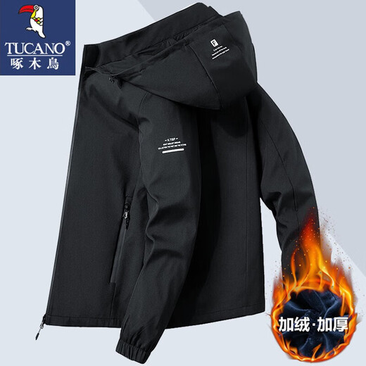 Woodpecker Jacket Men's Jacket Hooded Jacket Men's Spring and Autumn New Solid Color Youth and Middle-aged Jacket Black (Fleece Style) XL (126Jin Jin is equal to 0.5kg -140Jin Jin is equal to 0.5kg)