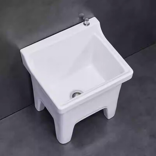 Shantou Lincun ceramic mop pool balcony mop pool large square mop basin table-controlled automatic drain mop pool manual 40cm flat mouth