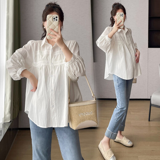 Geman Maternity Top Autumn Fashionable Cover Belly Not Showing Pregnancy Clothes Shirt Large Size Loose Autumn Clothing 2024 New Maternity Clothing White Top XL