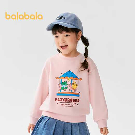 巴拉巴拉童装儿童卫衣女童男童2025春秋装宽松卡通印花上衣潮208125121207