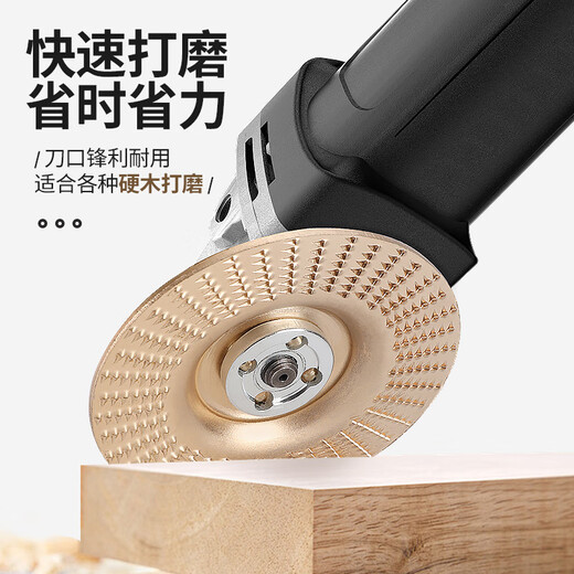MeiKeLa woodworking grinding disc thorn disk polishing artifact wood wood grinding tool polishing root carving angle grinder 3 pieces golden flat surface 100mm