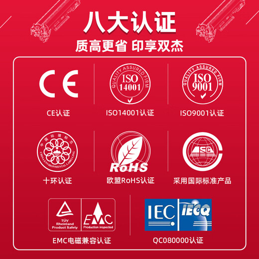 双杰PG-835 CL-836墨盒黑彩套装 适用佳能 PIXMA IP1188 PG835 CL836大容量墨盒