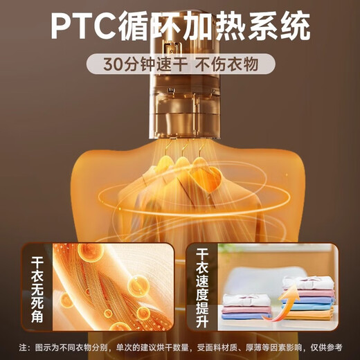 Xiaomi Buyi travel pocket portable mini dryer folding household underwear socks dryer artifact dormitory small portable dryer UV disinfection enlarged cloth