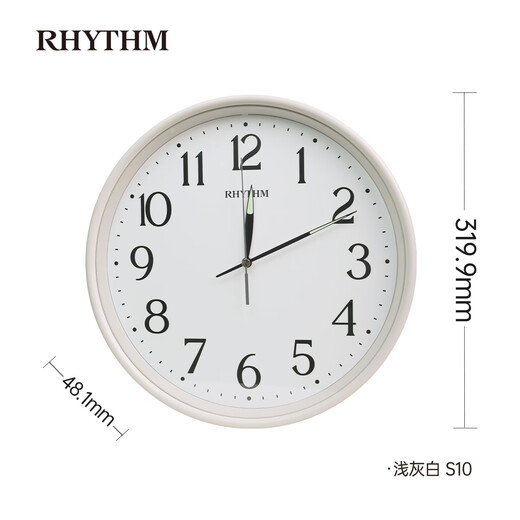 RHYTHM Japanese silent luminous living room large wall clock home light luxury simple fashion wall watch 32cm wall hanging CMG635WR08
