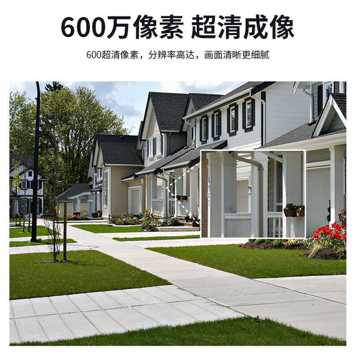 Dahua Dahua camera 2 million high-definition POE network cable powered infrared night vision hemisphere mobile phone remote pickup IPC-HDW1230C-A 3.6mm