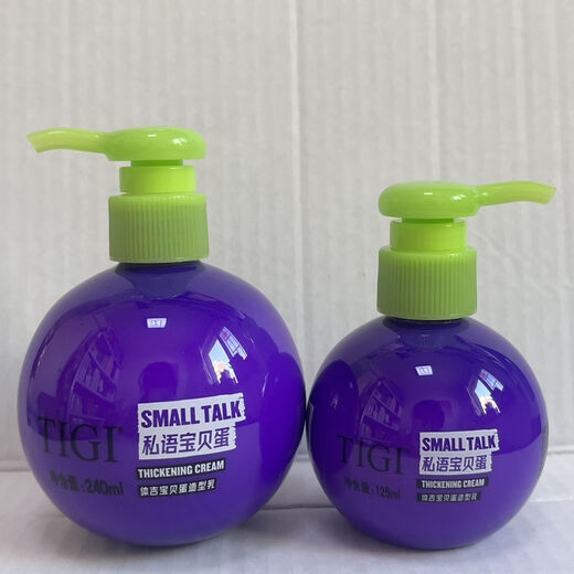 Tigi gentle baby egg elastin women's curly hair moisturizing anti-frizz care essence styling foam hair wax mousse Tigi elastin 240ml