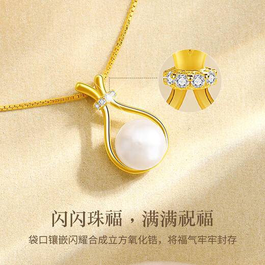Lao Fengxiang Light Luxury S925 Silver Necklace Women's Pearl Lucky Bag Fashion Jewelry Birthday Anniversary Gift for Girlfriend and Wife Pearl Lucky Bag Necklace* Brand Gift Box
