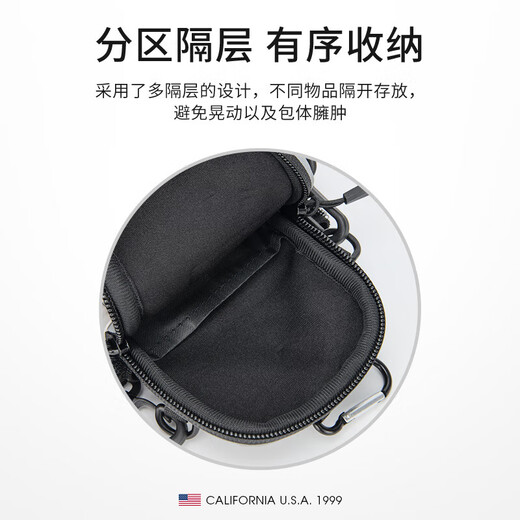 TFO sixth generation sports arm bag multifunctional mobile phone bag training running wrist bag 9402571 silver