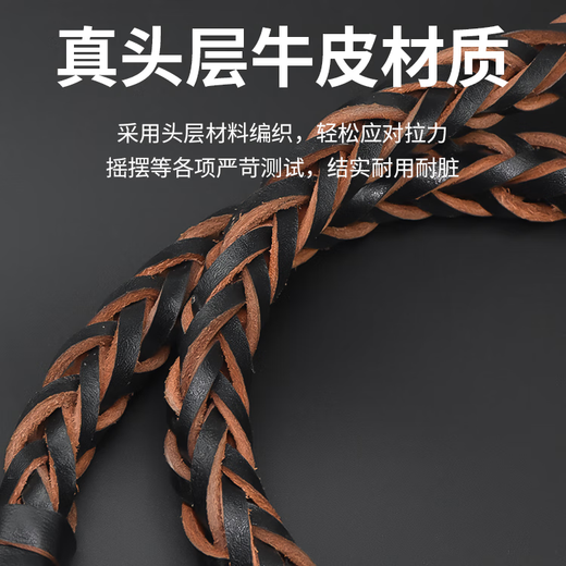 Medium and large dog leash cowhide dog chain golden retriever explosion-proof dog walking rope collar 3.5 black cowhide collar + leash set