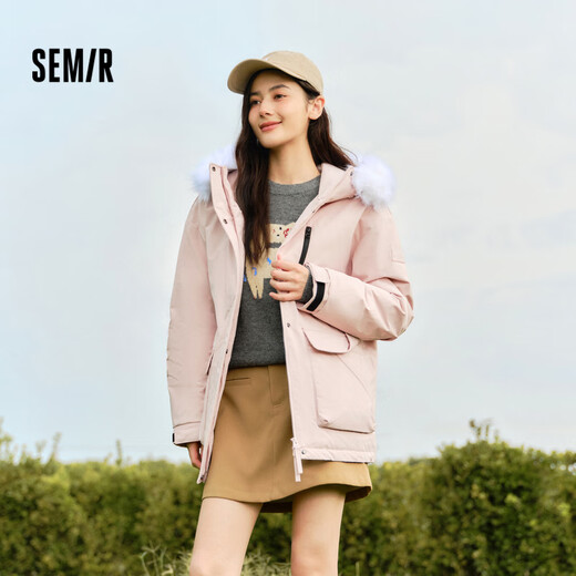 Semir Protective Jacket | Geography Series Down Jacket Women's Medium Long 2024 Loose 109724113021