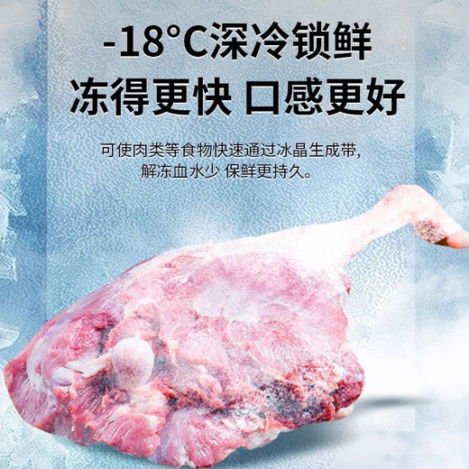 奥克斯（AUX）456升冰柜商用大容量 家商两用囤货卧式冰柜 冷藏冷冻两用雪糕柜 双温双箱冰柜 KCD-456A796D