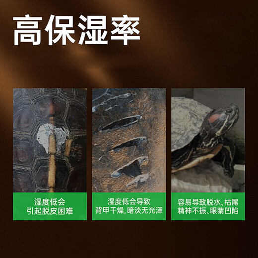 Shangyang bark mat reptile pet reptile breeding box tree cave landscaping land turtle lizard spider gecko thermal insulation and moisturizing