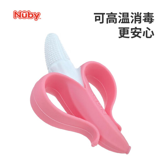 Nuby baby teether, baby tooth soothing teether for 3-6 months, boilable gum cleaning supplies, pink banana teether, 1 pack