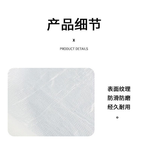 LINGS dust-proof cloth disposable dormitory dust-proof film Japanese paper 3m*20m*1 roll decoration furniture sofa protective film dust cover cloth cover dust-proof film cover