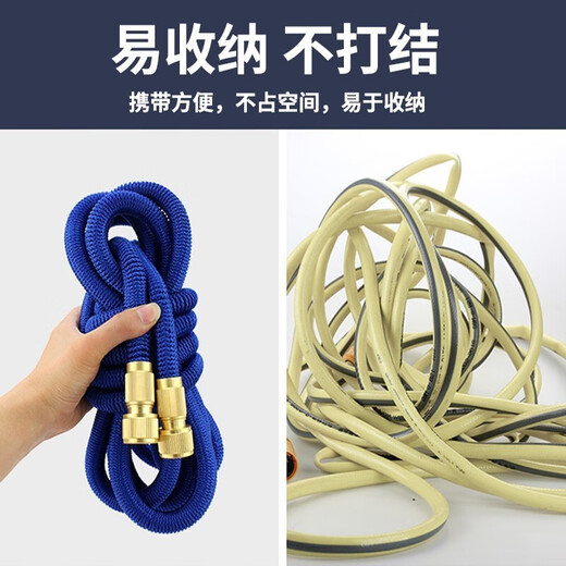 Giant wood car wash high-pressure spray gun household telescopic water hose tap water spray gun powerful pressurized yard pouring car wash artifact 30-meter telescopic tube car wash high-pressure water gun