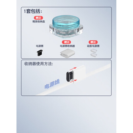 Mu Nian is suitable for Mate70Pro Huawei Pura80 Honor Magic8 Apple 17ProMax mobile phone dust plug OPPOK13 Xiaomi 17 data port vivo X300 battery TypeC white silicone model 10 pieces