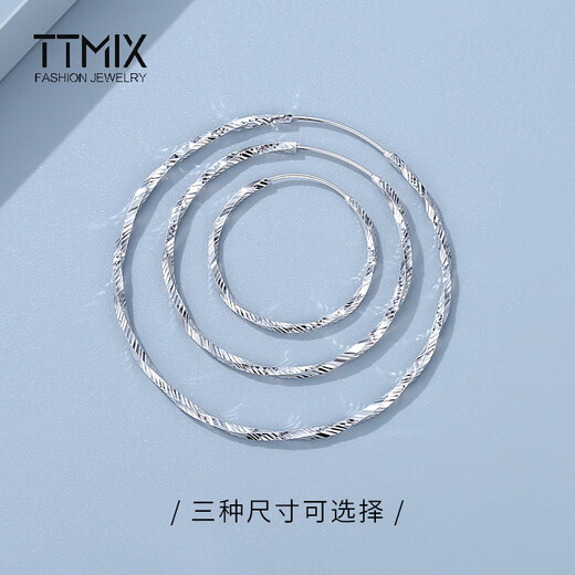 TTMIX platinum pt950 earrings large earrings platinum women's earrings Möbius plain hoop earrings 6.7-6.9g about 5.5cm