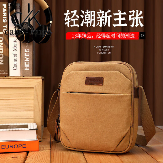 Casa-kupsck Herrenbag Freiheitsgeschäft Multifunktionstasche Herren One-Shoulder Crossbody Bag Canvas Sports Backpack Koreanische Version 1098 Khaki