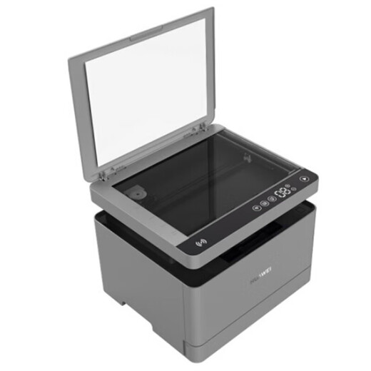 华为（HUAWEI）CV81Z-LDM 擎云P5激光打印机办公 打印复印扫描一体机 自动双面打印机 国产 1年原厂保修 支持信创