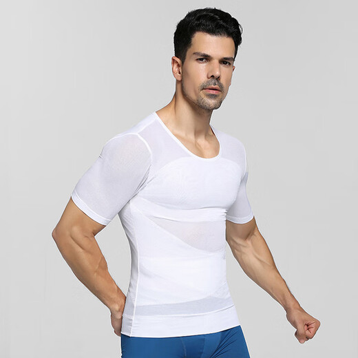 Dofinison Men's Belly Shaping Short Sleeve Fitness Strong Elastic Waist Corset Slim Fit Breathable Slim Top White XL(160-190)