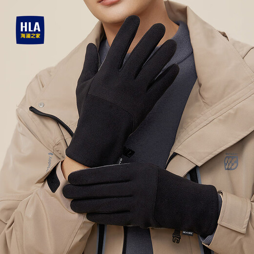 Heilan House scarf contains wool for men's winter fashion warm scarf to prevent cold birthday gift for dad and boyfriend gift box scarf black gloves combination pack
