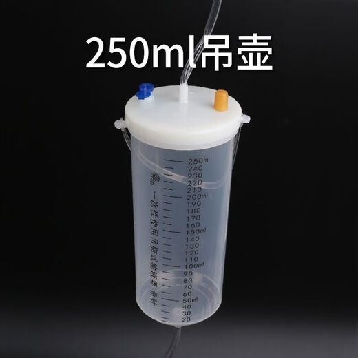 Vulgare infusion bottle 250m veterinary pet hospital supplies watering flowers disposable infusion bottle device fruit wood drip bottle 250ml infusion set 0.7x25 20 pcs