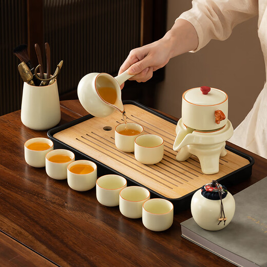 Home Relaxation Beige Ru Kiln Tea Set Home Light Luxury Lazy Tea Making Artifact Automatic Teapot Rotating Water Discharge 9-piece Set