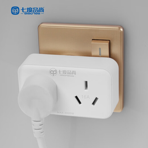 Seven Degrees Pinshang high-power 16A air conditioning socket conversion plug one-to-two 10A and 16A water heater with switch converter three-hole wireless extension 16A to 10A+16A
