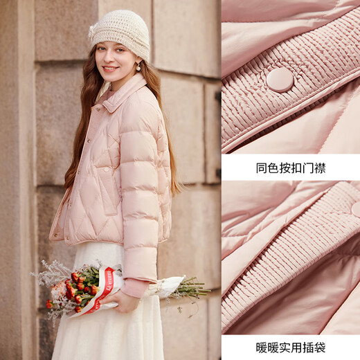 Xiangying Short Down Jacket Women's Light Pink 2025 Winter New 90 White Duck Down Small Lapel Diamond Jacket Silver Peony S 155/80A/85-95Jin Jin is equal to 0.5 kg