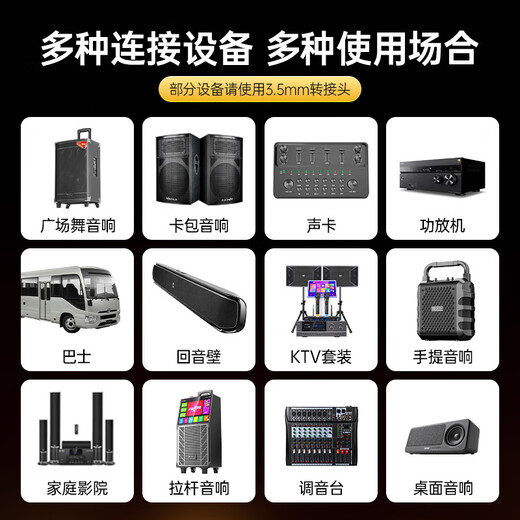 Jinzheng wireless microphone one-to-two wireless microphone karaoke home handheld microphone universal rechargeable microphone karaoke professional singing audio speaker dedicated single microphone OK-13D