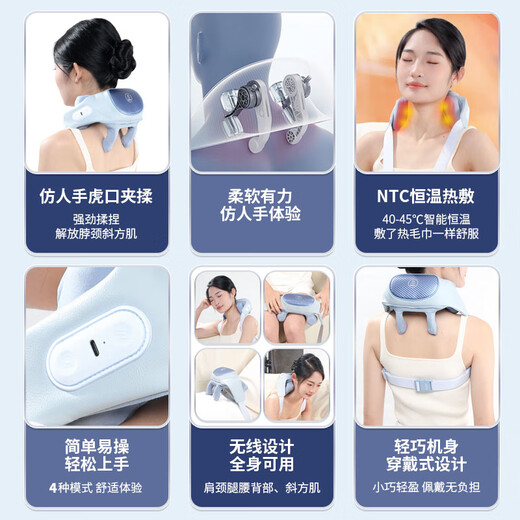 Miaojie R3 Supreme Edition Cervical Massager Shoulder and Neck Massager Massage Shawl Hot Compress Neck Trapezius Muscle Back and Leg Massage Practical Birthday Gift for Parents Men and Women Gold